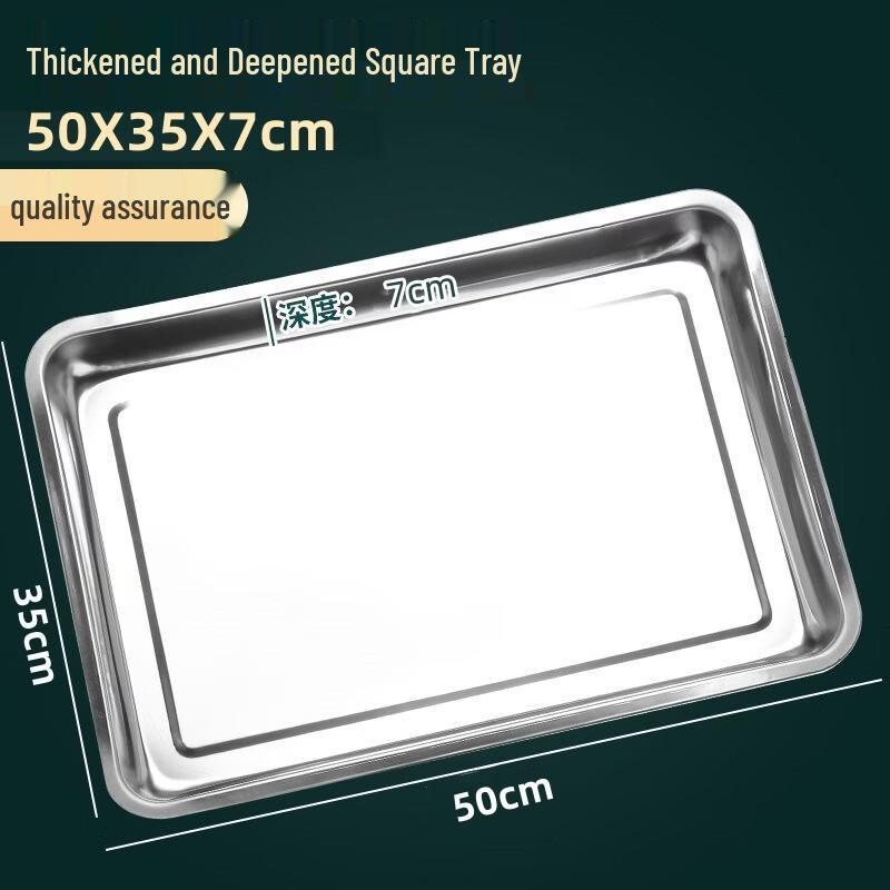 Heavy-Duty Stainless Steel Rectangular Serving Tray
