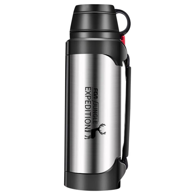Fuguang 1.9L Stainless Steel Vacuum Insulated Travel Pot
