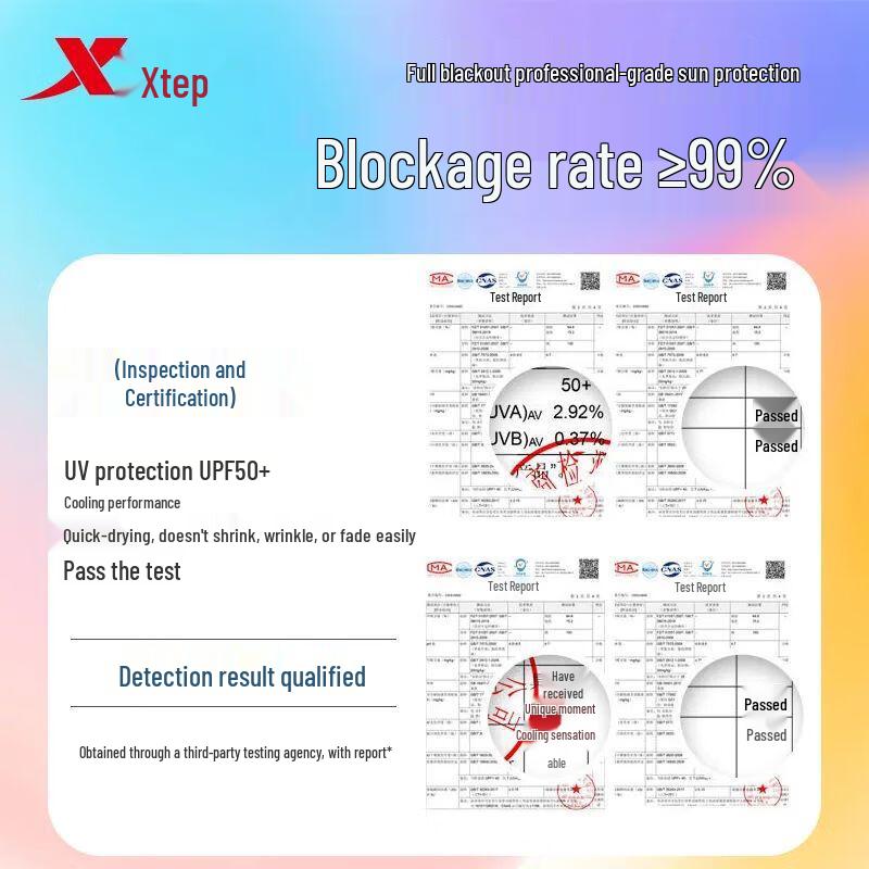 XTEP Unisex Ice Silk Sun Protection Neck Gaiter