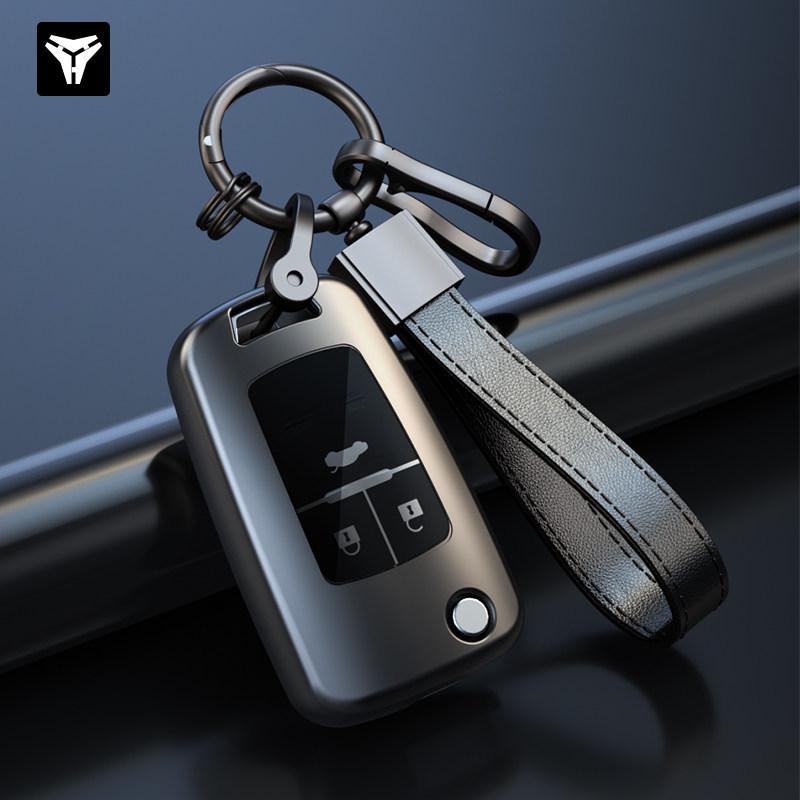 Buick Excelle, Regal, LaCrosse, GL8, Verano, and Encore Car Key Case Cover