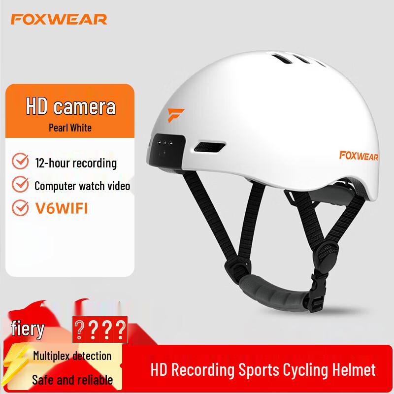 

FOXWEAR V6WIFI Smart Cycling Helmet with Dash Cam (CN version)
