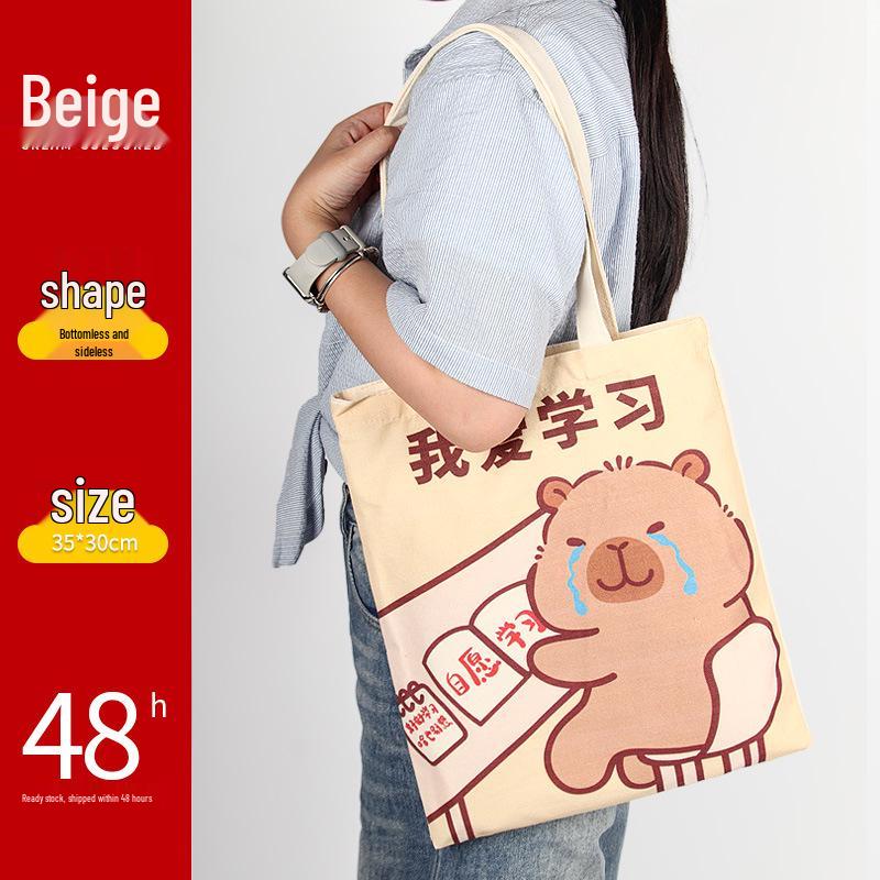 Black Canvas Tote Bag with Logo Print - Eco-friendly for Students