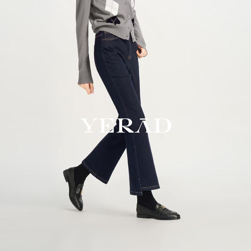 YERAD Women's High-Waisted Fleece-Lined Cropped Bootcut Jeans