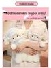 Cuddly Snotty Bear & Lamb Plush Pajama Doll for Kids