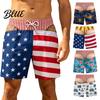 Funny Graphic Print Swim Trunks Men Hairy Booty Shorts 3D Butt Beach Casual Athletic Water Shorts Patriotic for Summer Vacation Pool Parties