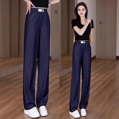 Bottoms (Dameskleding) – Jeans