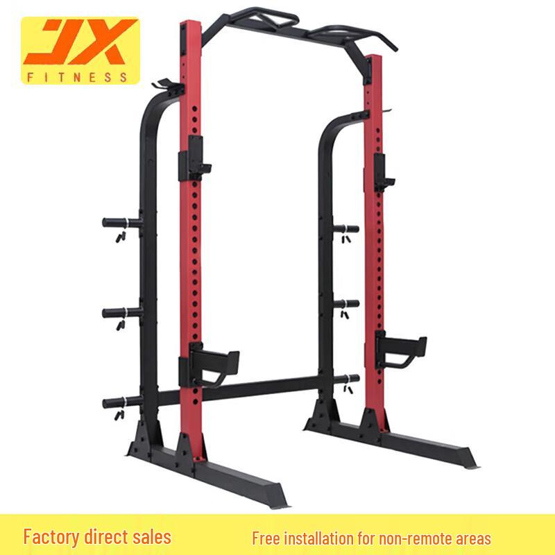 Junxia JX-3211 Gantry Integrated Trainer
