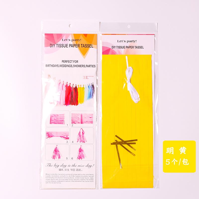 Balloon Tassel Ribbon Decorative Birthday Party Wedding Decoration Streamer Hanging Pendant Latex Balloon Rope Silk Ribbon