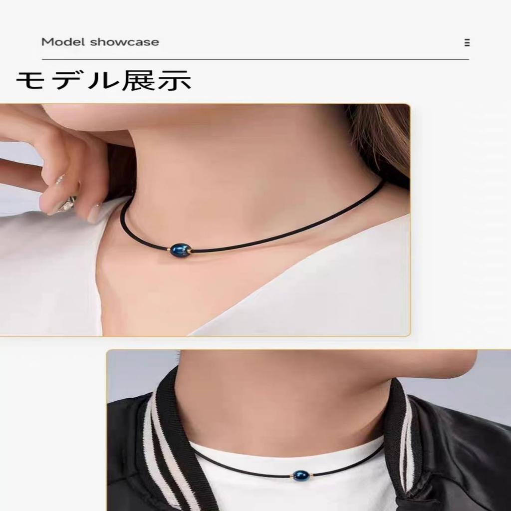 FUANNA Magnetic Stainless Magnetic Easy to Put On and Take Luxury Lucky Ball for All Blue Necklace, Silicone, Steel, Germanium, Joint, Pendant,
