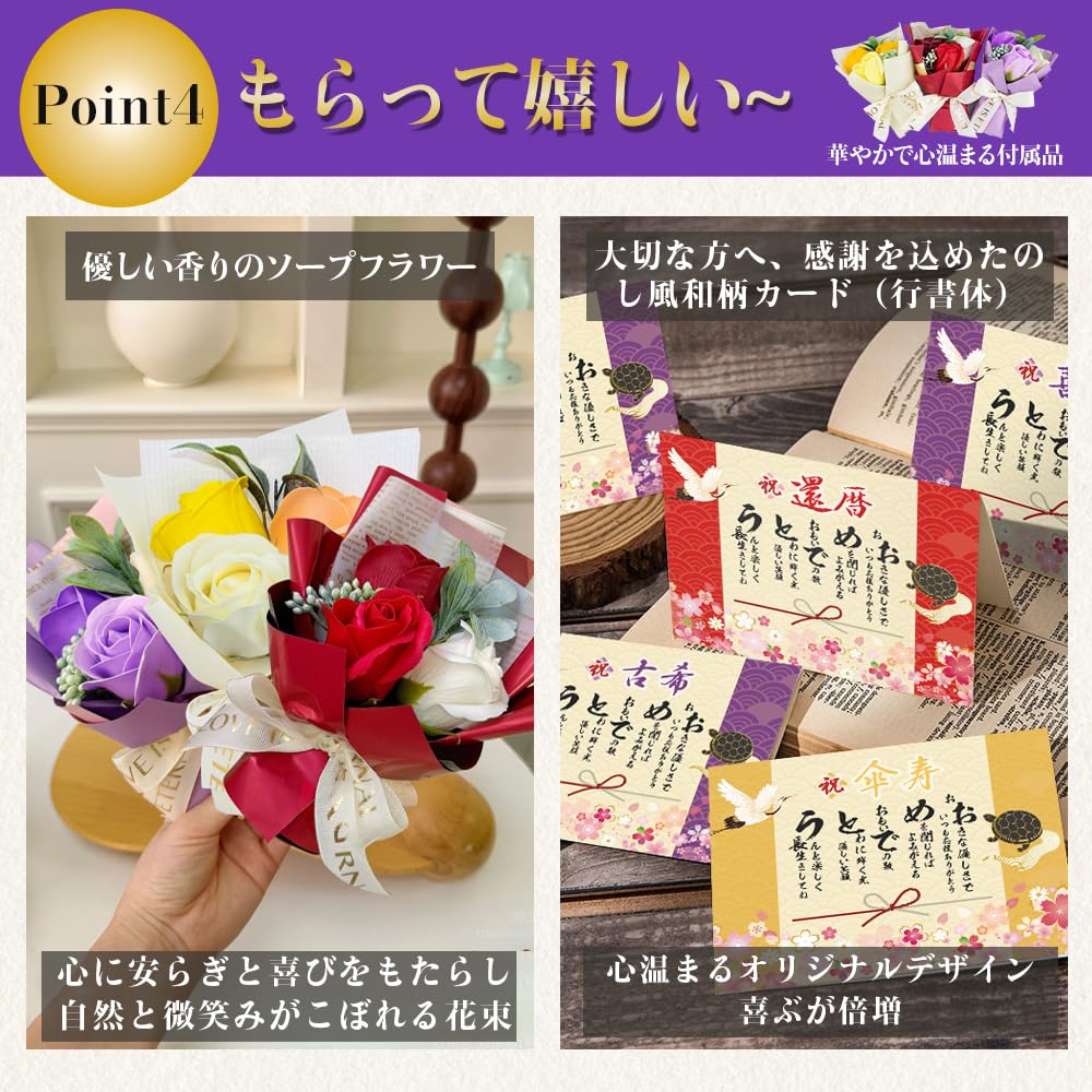 A popular gift for men and women celebrating their 70th 70th or Respect for the Aged This practical tumbler features a bear towel design and keeps