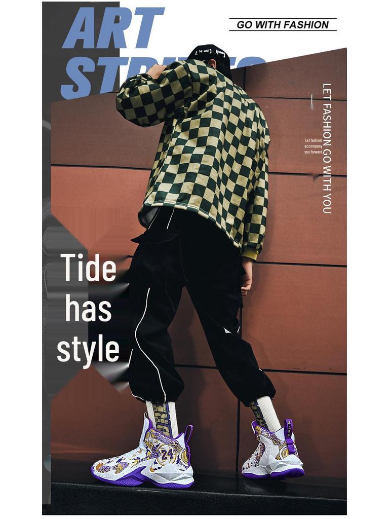 Grenzüberschreitende Nationale High-Top Basketballschuhe: Lässige Herren-Sneaker für Teenager und Mittelschüler