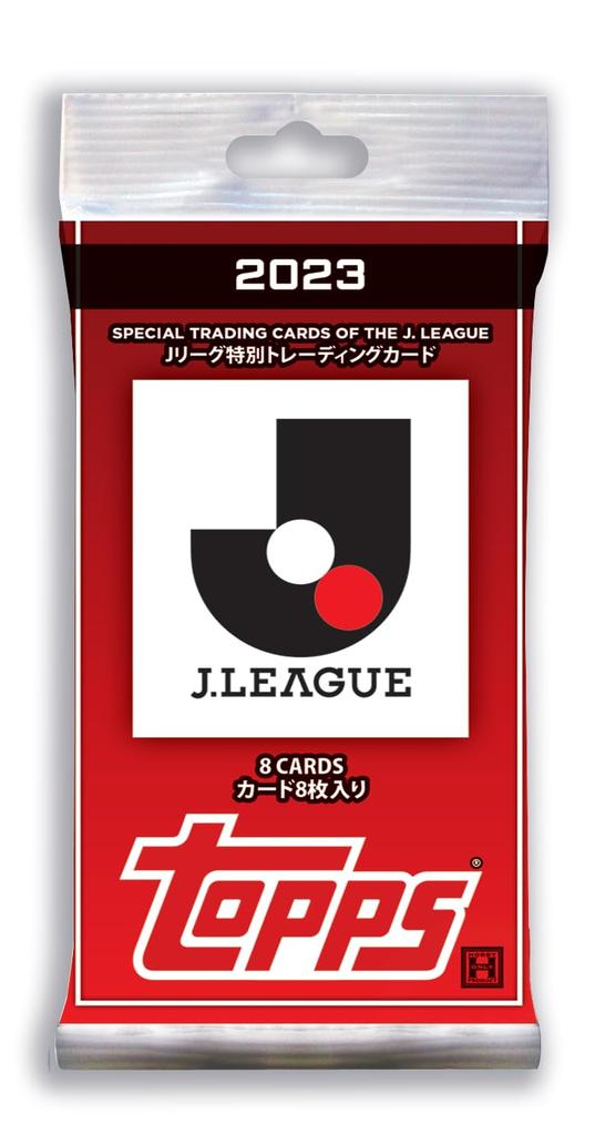 Topps Flagship 2023 Topps Flagship J-League J-League