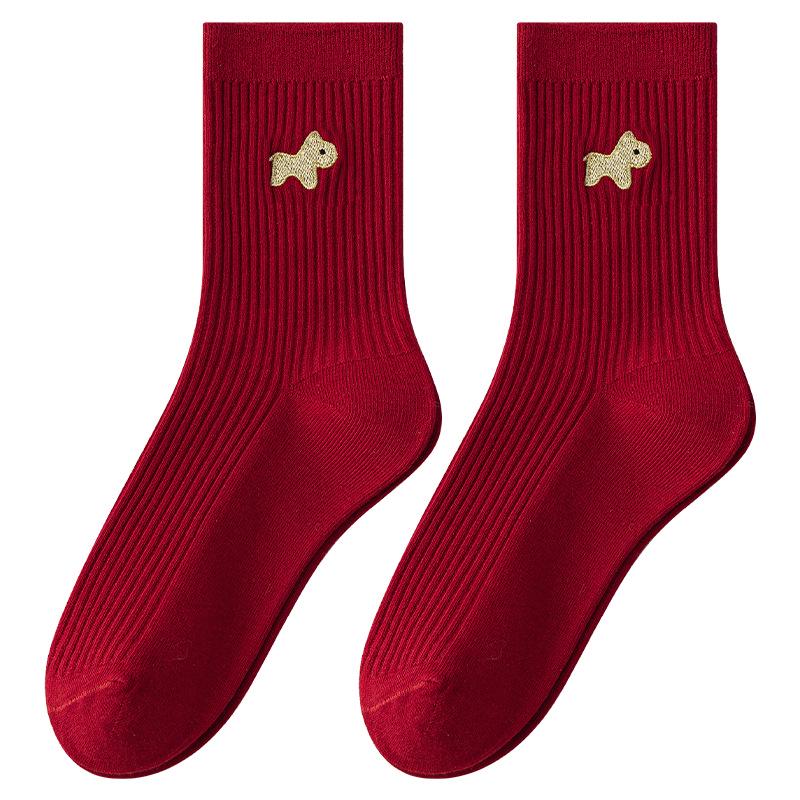 Women's Red Mid-Calf Socks with Year of Birth Embroidery - Warm and Stylish for Students