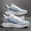 2025 neue Übergröße Herrenschuhe Größe 49 Mesh atmungsaktive Sportschuhe Herren leichte Freizeitschuhe Herrenschuhe