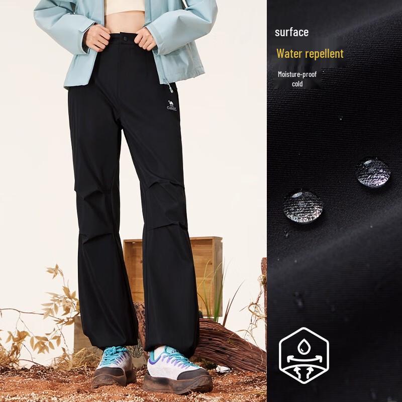 Camel Unisex Water-Resistant Cargo Pants