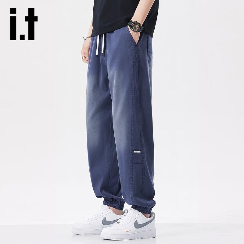 Izzueit Men's Tencel Blend Straight-Leg Jogger Pants