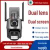 ICSEE Дволінзова WiFi Домашня камера спостереження