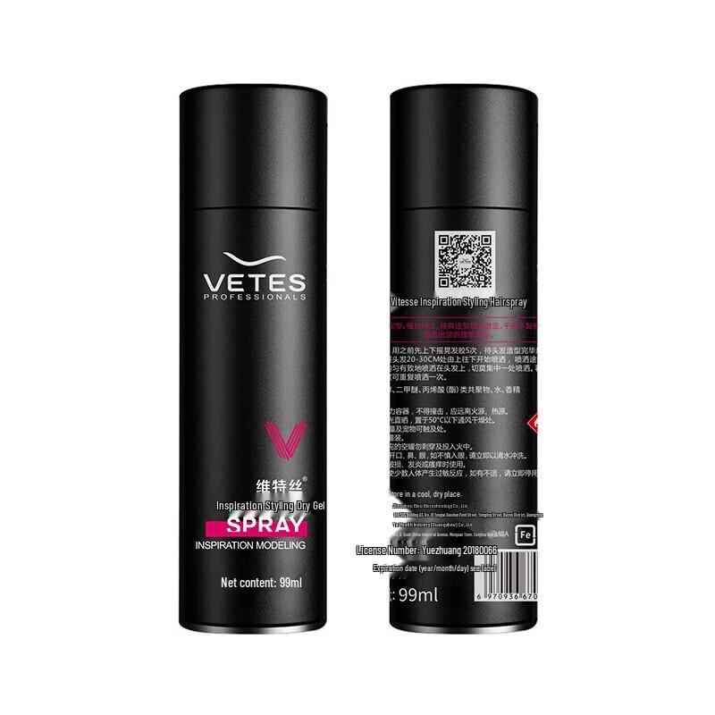 Vetes Hair Styling Products