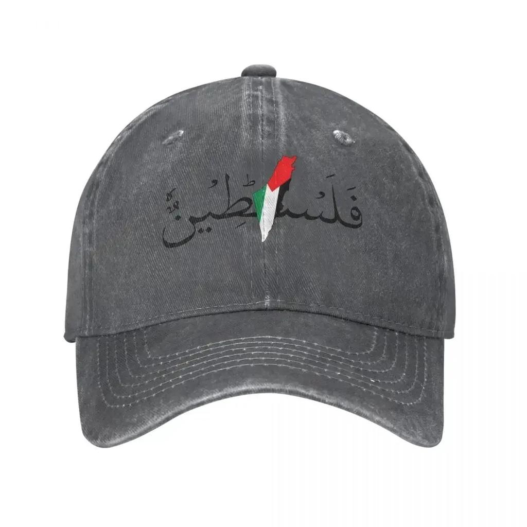 Retro Arabic Flag Baseball Caps Unisex Distressed Washed Snapback Cap Outdoor Activities Gift Hats Cap
