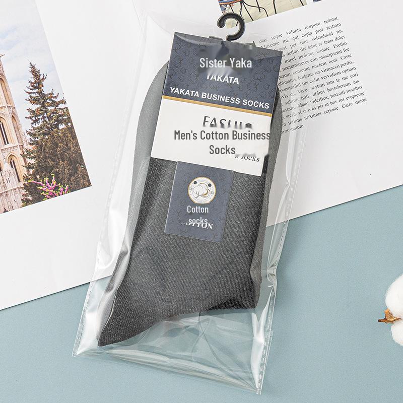 Men's Antibacterial Cotton Mid-Tube Business Socks - New Autumn/Winter Collection