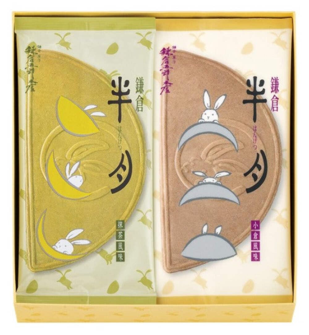 

Kamakura Goro Kamakura Hangetsu 10 pieces pieces each of Matcha and (5 Ogura)