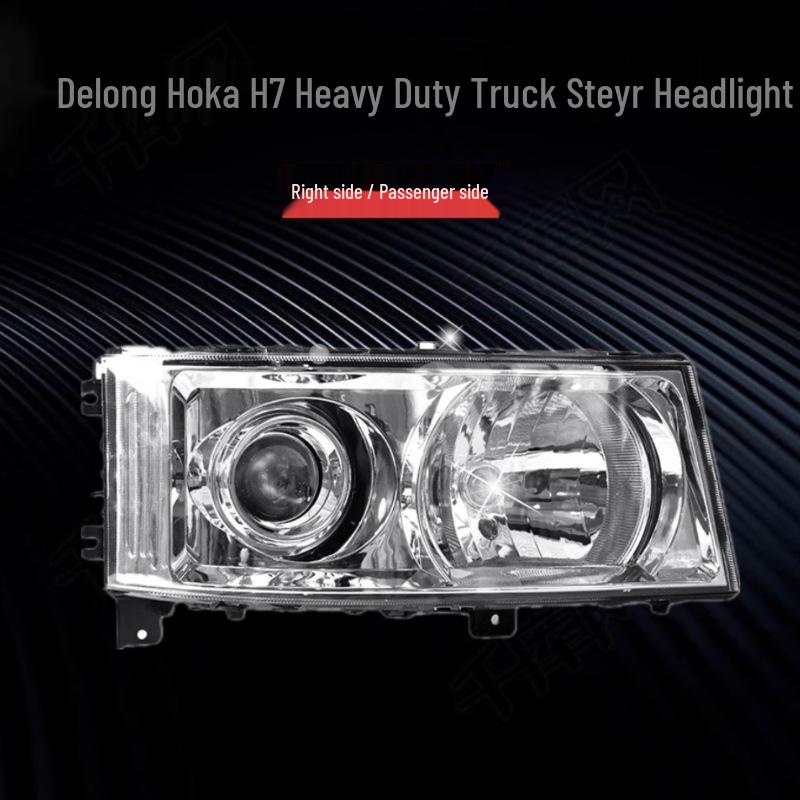 Shaanxi Delong F3000/M3000 H7 LED Headlight Assembly for Modification Single Pack