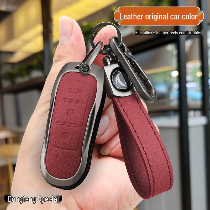 Compatible Key Cover for Dongfeng Fengguang 360, IX5, Seres SF5, and Red Star IX7 Models - Shell, Buckle, and Bag included.