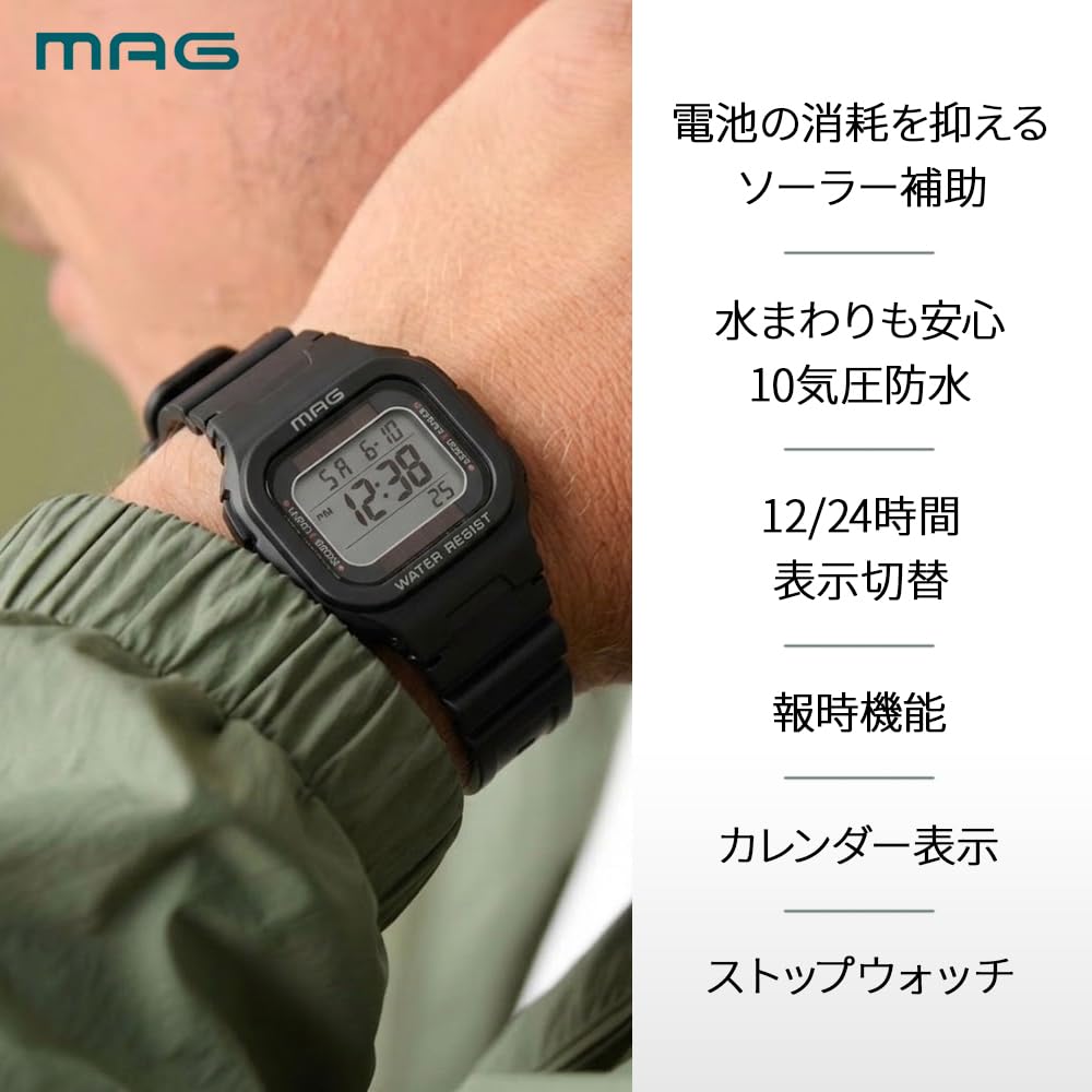 MAG Digital Solar Dual Power 10 ATM Wasser Urethan Etwas Kleiner Geeignet für und Noah Präzisionsuhr, Beständig, Armband, Größe, Kinder, Herren,
