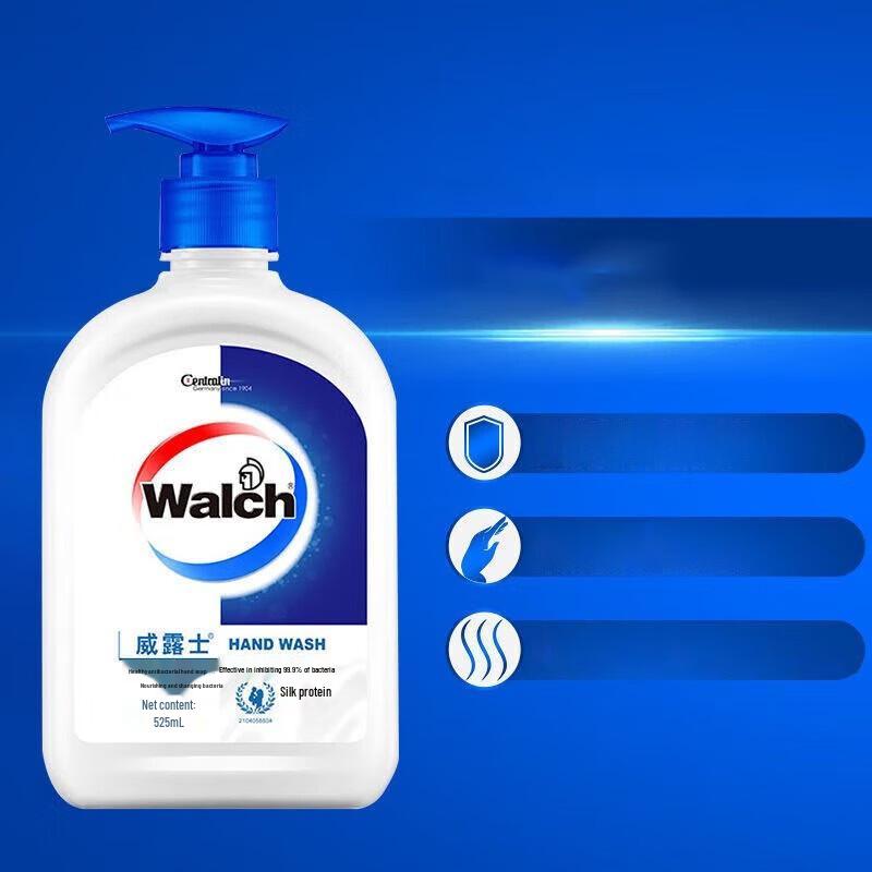 Walch Family Moisturizing Hand Wash Set