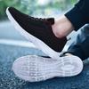 Knitted Running Shoes Men's Lightweight Casual Sneakers Minimalist Jogging Traveling Shoes Elastic Trainers Walking Flats