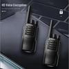 TCL Professional Long-Range Walkie-Talkie (CN version)