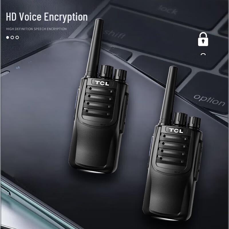 TCL Professional Long-Range Walkie-Talkie (CN version)