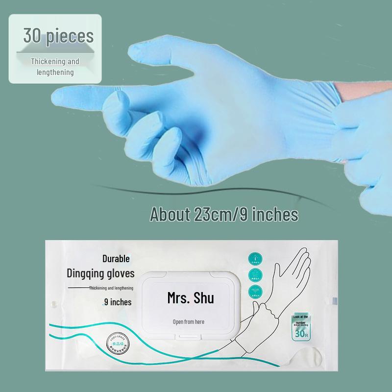 PVC Composite Nitrile Gloves: Waterproof, Disposable, Protective for Cleaning, Catering, Baking