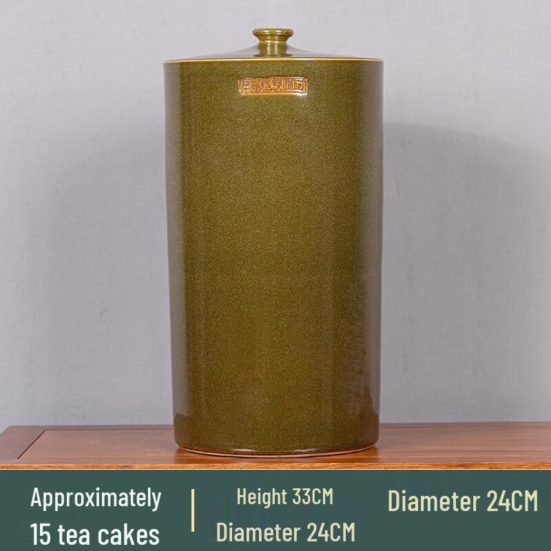 Ceramic Sealed Tea Caddy