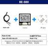 FPV дрон Beitian BE-880 GPS модуль