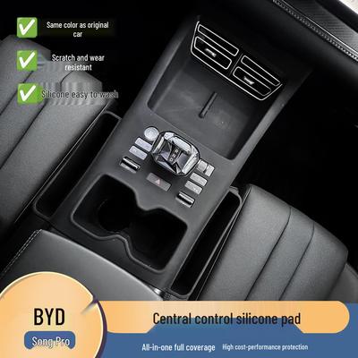 BYD Song Pro Silicone Console Mat with Wireless Charging Anti-Slip Feature