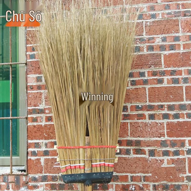 Heavy-Duty Bamboo Street Sweeping Broom