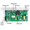 Practical Exercise Machine Circuit Board Replacement Part with Enhanced Heat Dissipation Design Treadmill Control Board