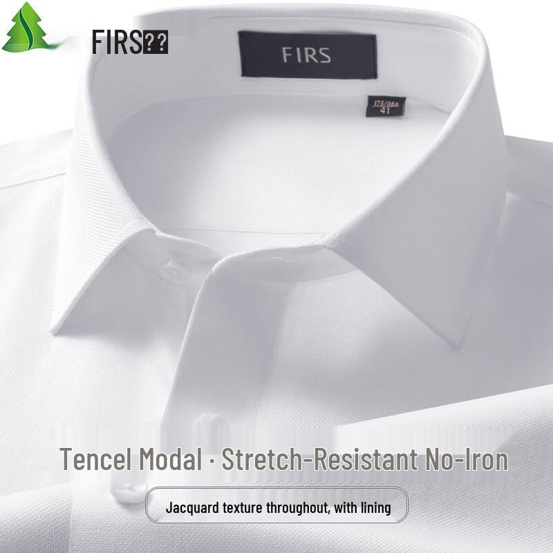 

Мужская жаккардовая рубашка с длинным рукавом Sugiyama из модала, не требующая глажки 39