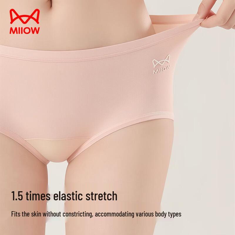 Miiow Women's Pure Cotton Underwear with Silk Crotch - 4 Pack