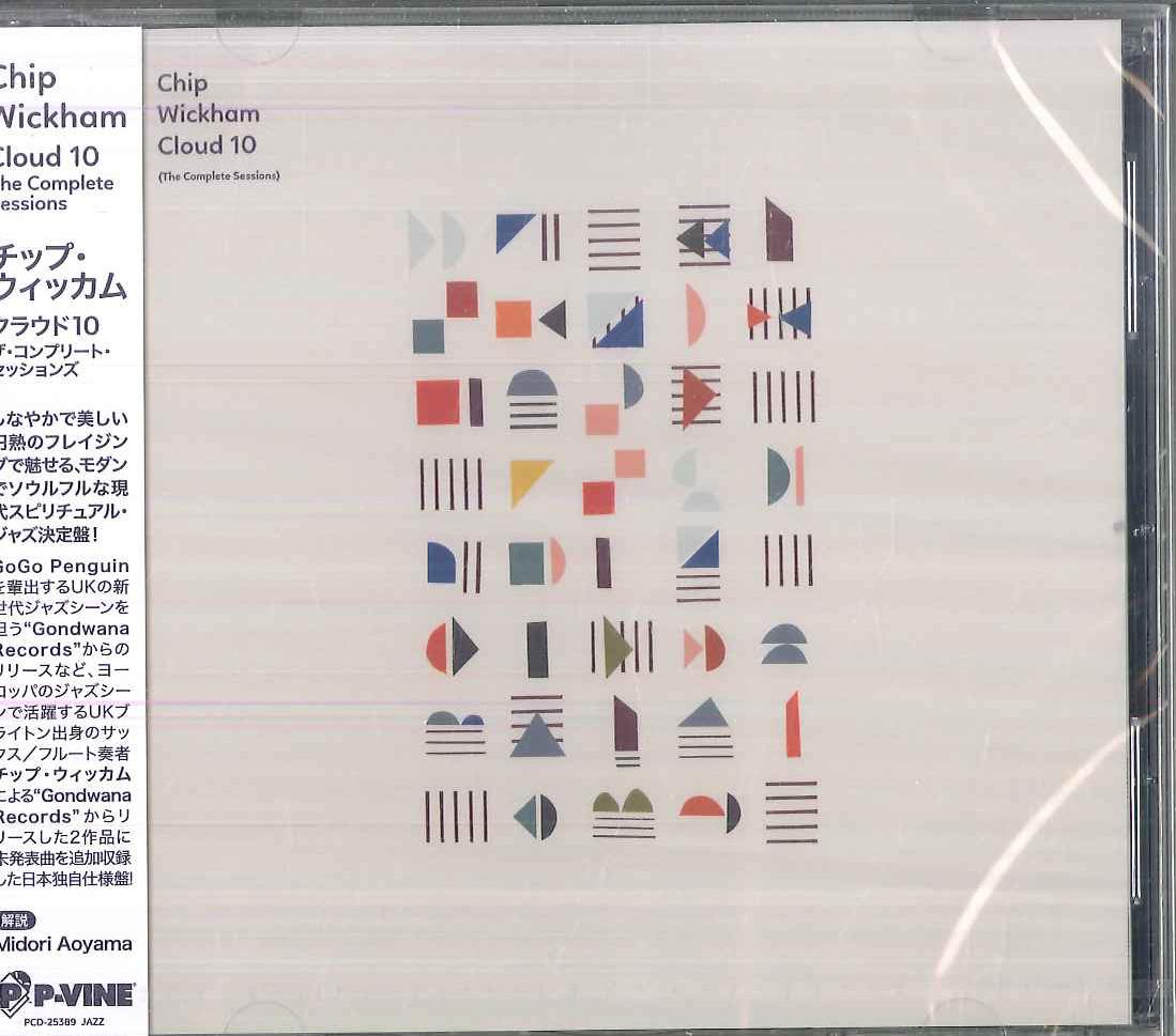 

CD CHIP WICKHAM - Cloud 10 - The Complete Sessions PCD25389 P-VINE RECORDS 2024 Japan Obi Jazz