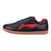 Li Ning Tai Chi Neklouzavé Odolné Nízké Tréninkové Boty Unisex Tenisky Černá Červená ADBC012-2