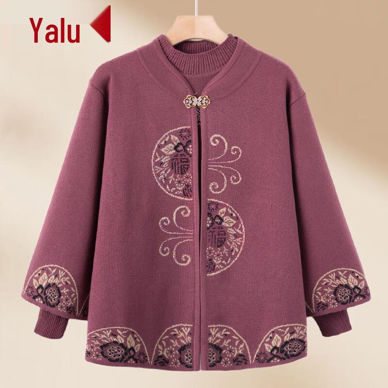 Yalu Women s Knit Cardigan & Sweater Two-Piece Set 4XL