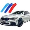 Automotive Grille Erts for BMW 5 Series Sedan G30 G31 G38 2017- 520i 530i 540i 550i (Fit Only 9 Beam),Front Grill Accessories