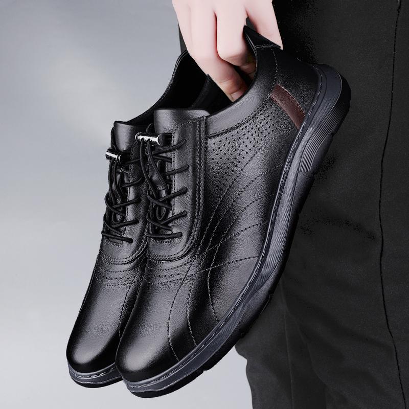 Non-Slip Walking Flats Genuine Leather Male Treking Footwear 2024 New Versatile Men's Casual Shoes Classic Outdoor Running Shoes