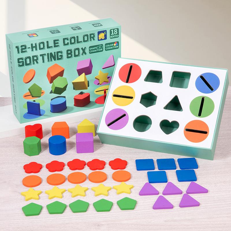 Wood Color Shape Sorting Box Children's Teaching Aids Shape Color Cognition Matching Box Educational Toys