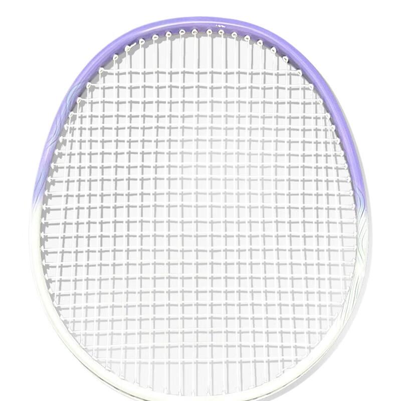 Deze Badminton Racket