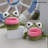 Frog Cute Stuffed Animal Keychain With Pp Cotton For Kids Gift