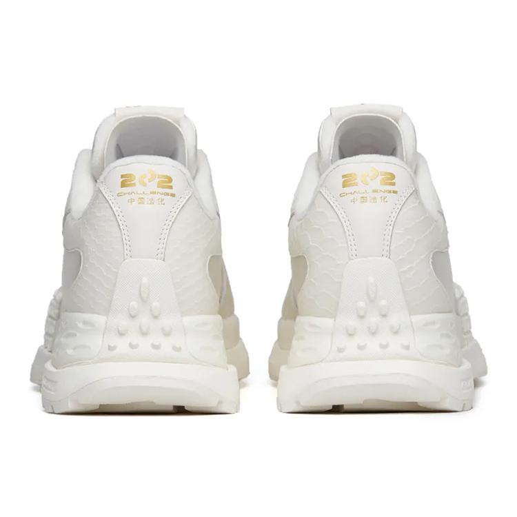 Anta Cushioning Slip Resistant Abrasion Resistant Low top Running Shoes Women's Ivory White 122215580A-1