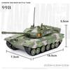 Main Battle Tank Germany Leopard 2 American M1A2 Abrams Chinese Type 99B Diecasts & Toy Vehicles Sounds & Light 1:48 Alloy Military Model